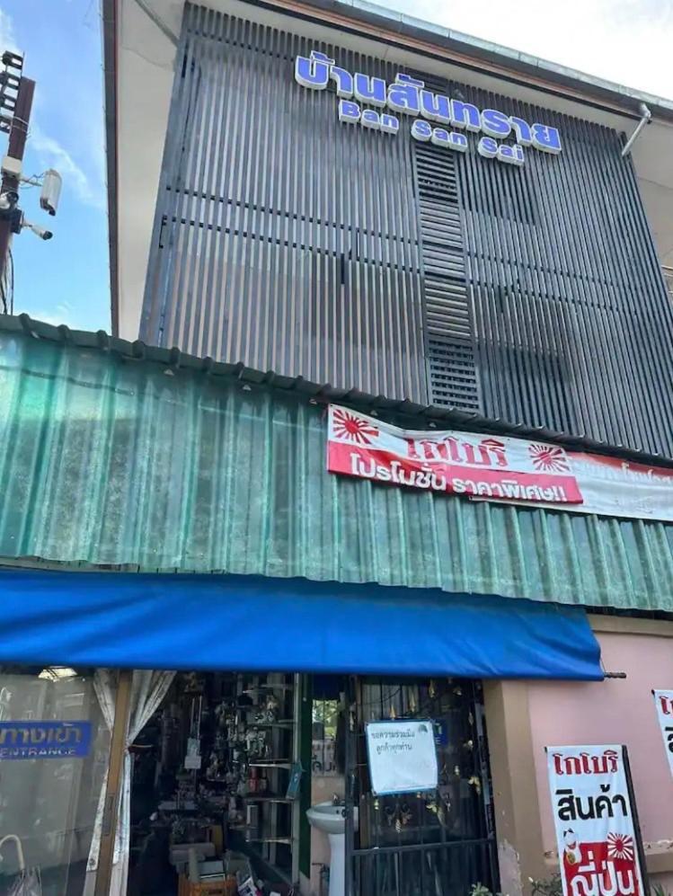 Séjour chez l'habitant Sansaigobori Chiang Mai